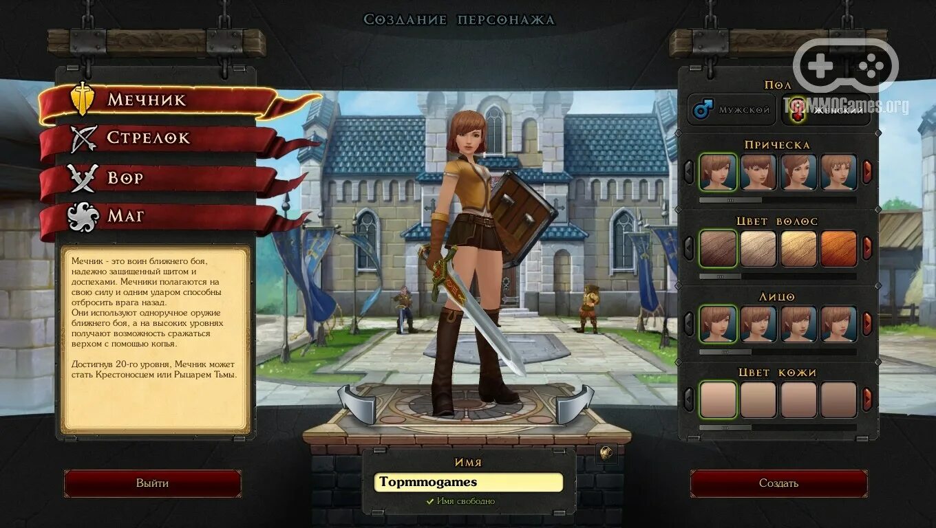 Вторая жизнь хирурга ранобэ. Экс кандидат в герои 2 уровня. Экс кандидат в герои 2 уровня. Тир лист геншин 2. Coh 2 коллекционное издание.