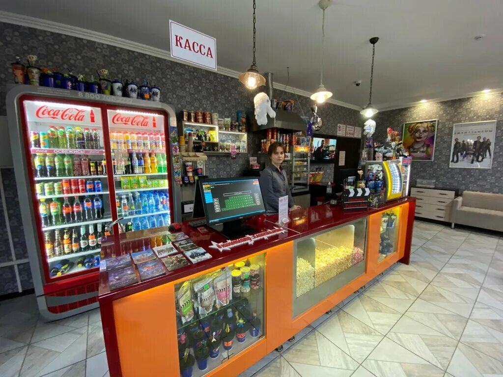 5 планет кинотеатр. расписание фильмов в кино. планета лето кинотеатр ленино афиша. кинотеатр планета пермь. планета лето кинотеатр ленино афиша.