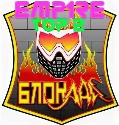 3d clan