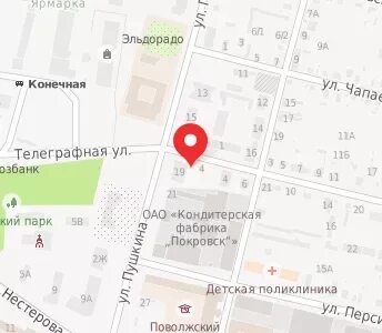 Индекс г энгельс ул