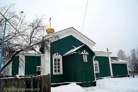 Погода в спас клепиках