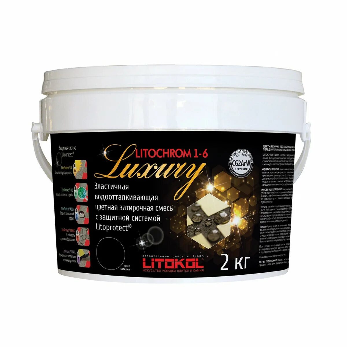 Затирка litokol luxury. Затирка цементная Litokol Litochrom. Затирка цементная Litokol Litochrom 1-6 EVO. Затирка Litokol Litochrom 1-6 Luxury 2 кг. Цементная затирочная смесь Litochrom 1-6 Luxury c.00 белый.