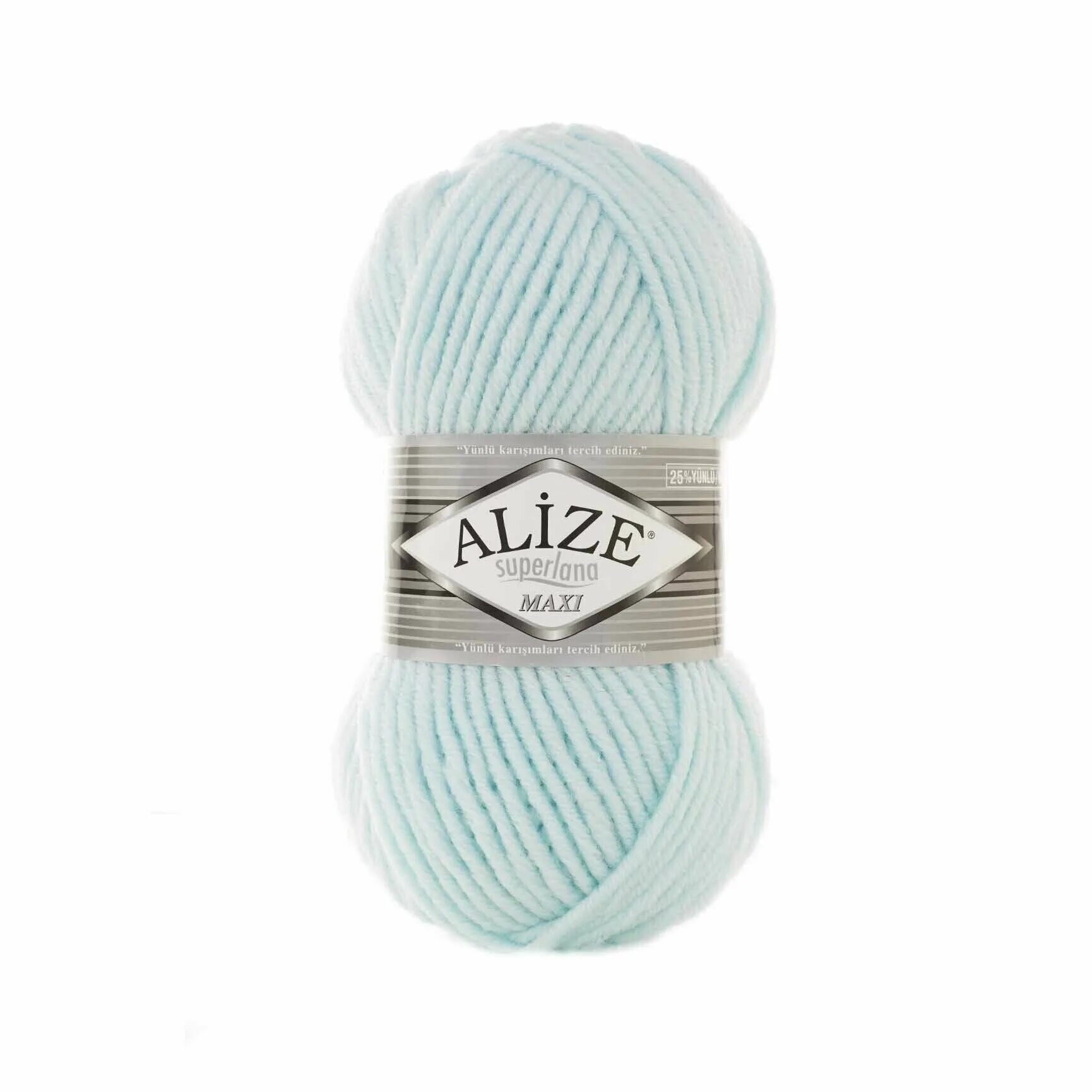 Пряжа alize 100 шерсть