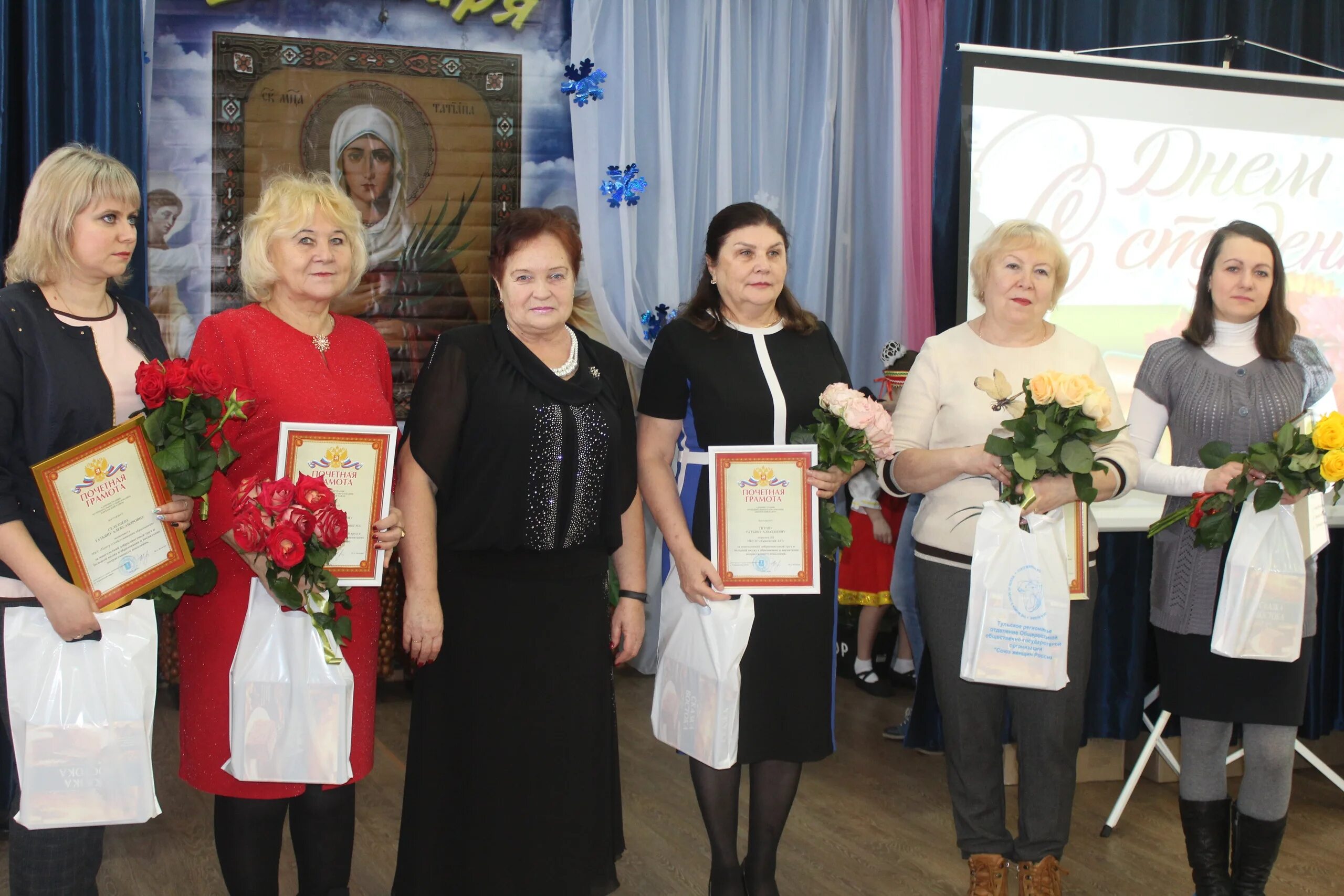 Погода в киреевске томской области. Киреевск. Подслушано в Киреевске. Администрация Киреевск. Учителя 5 школы Киреевск.