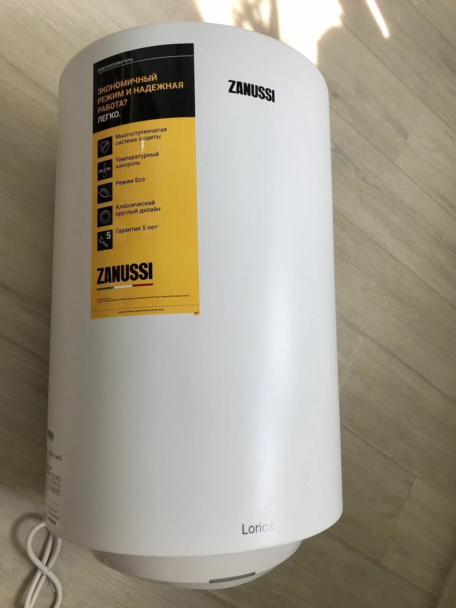 Zanussi zwh s 30