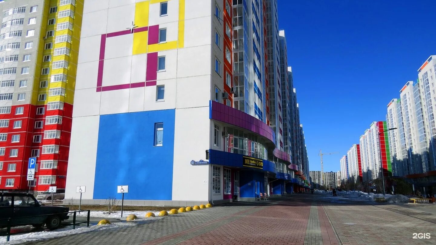Александра Митинского, 7 в Тюмени - 2ГИС