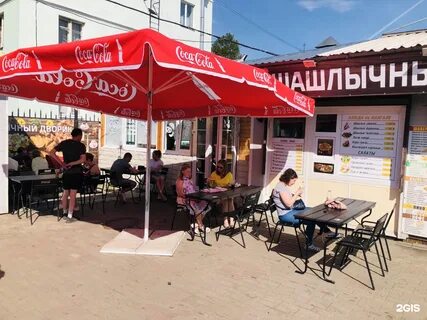 Шашлычный двор спб