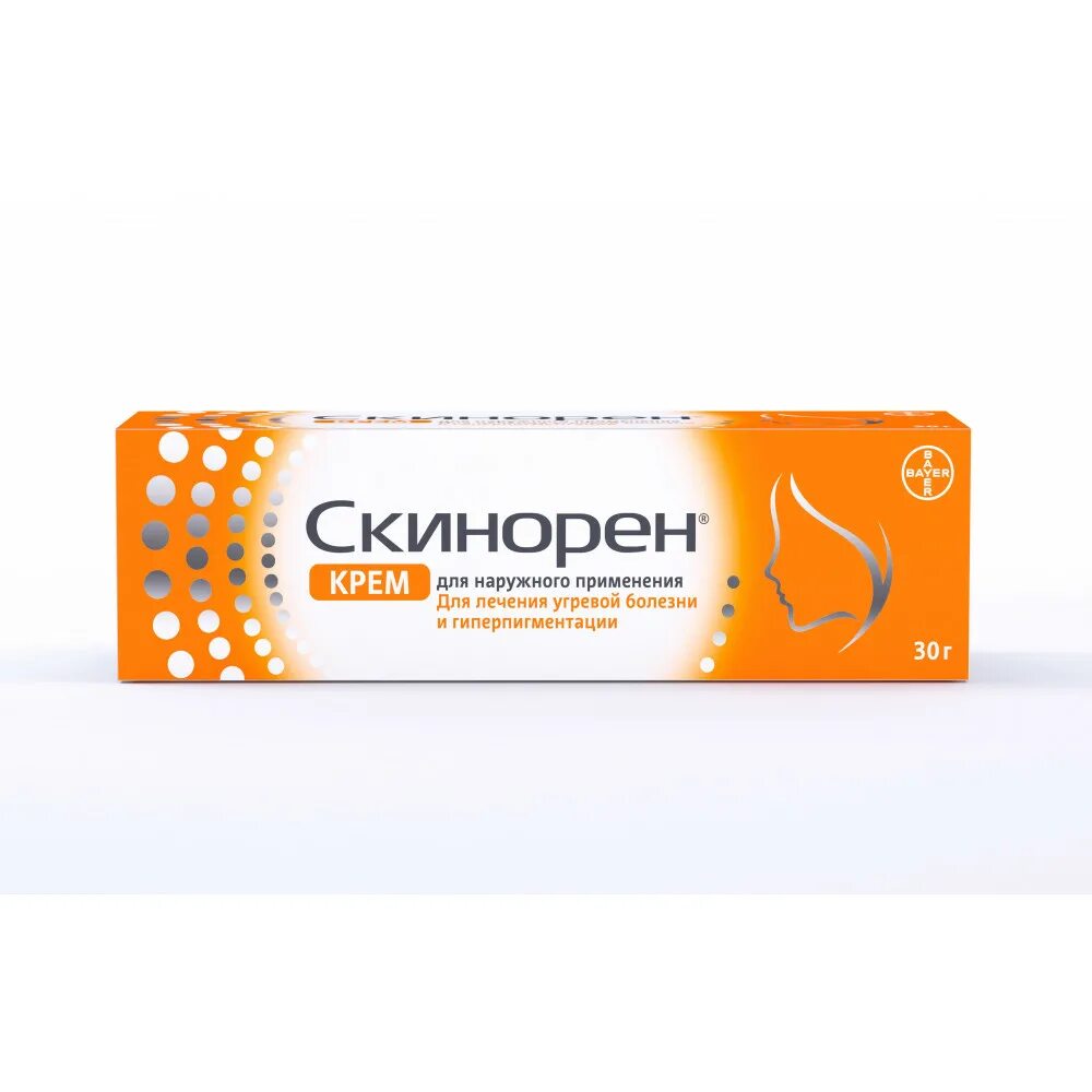 Скинорен от чего. Скинорен крем 30г. скинорен гель 15% 15г. скиноклир крем 20% 30г. скинорен крем д/наруж. прим. 20% туба 30г.