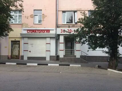 Тула 62