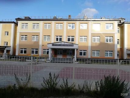 Сош 2 уренгой