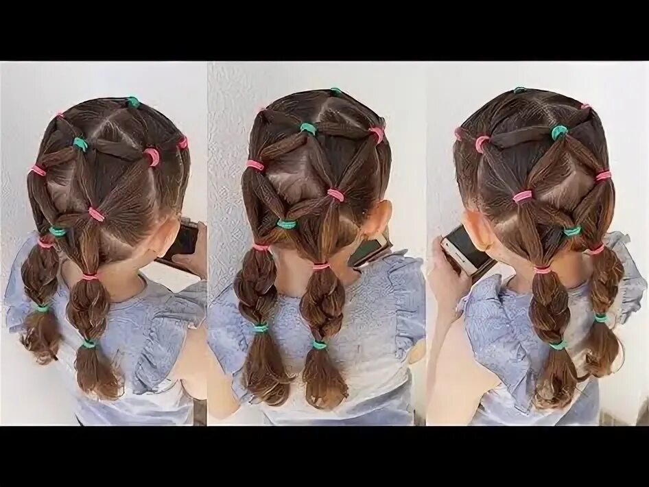 Прическа из резинок для девочек в садик kasytes Toddler hairstyles girl, Childrens hairstyles, Girl hairstyles