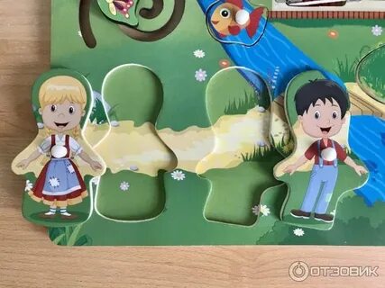 Запусти навык детская