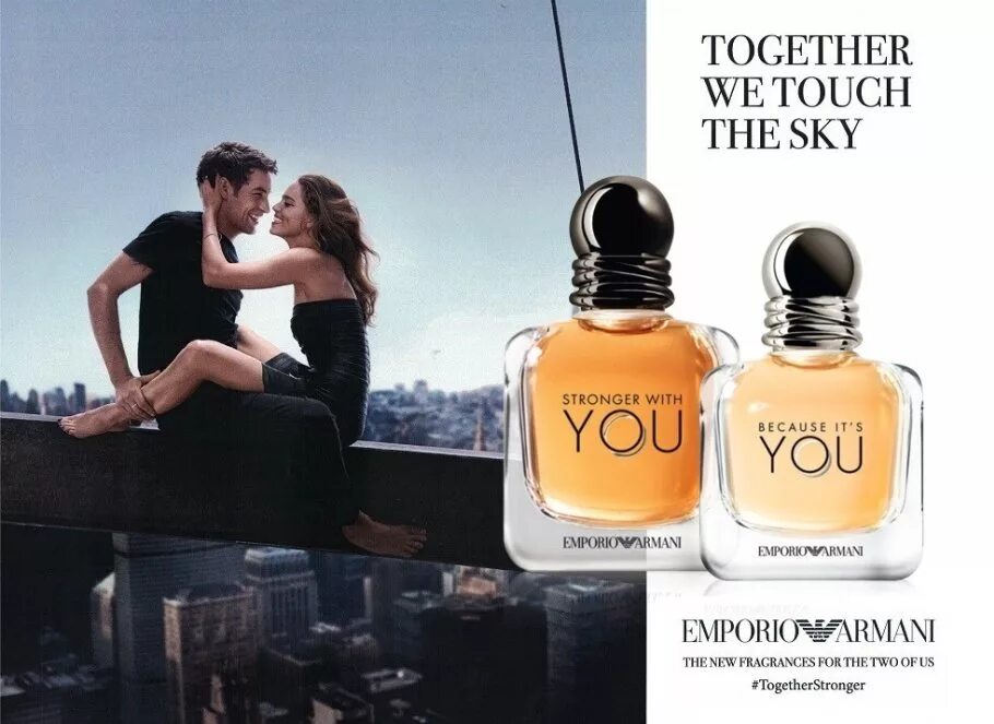 Stronger with you only. Духи Emporio Armani because it's you мужские. Туалетная вода Emporio Armani stronger with you. Духи Джорджио Армани ю. Туалетная вода Armani Emporio Armani stronger with you.