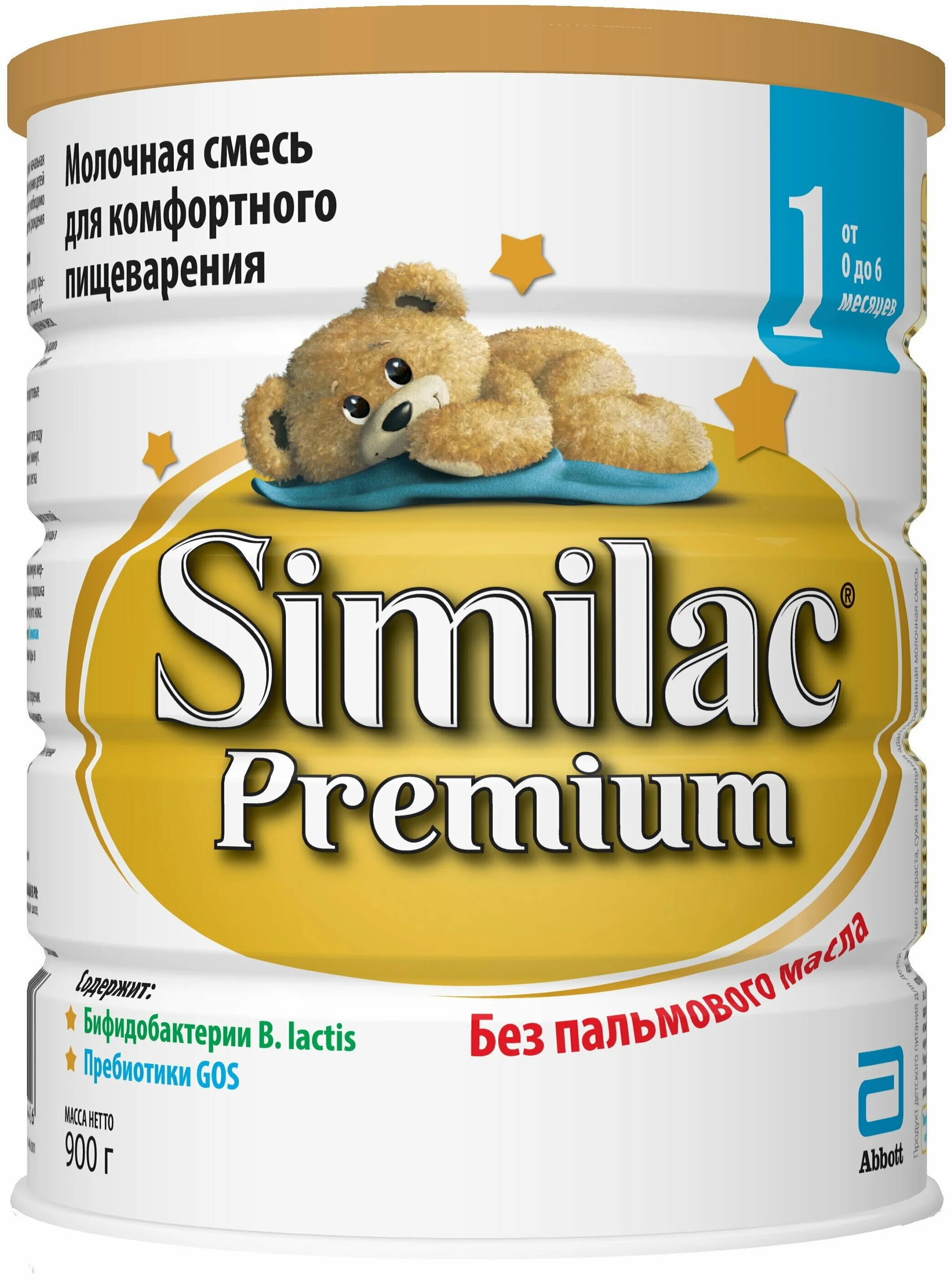 Молочная смесь с 6 месяцев. Смесь Similac (Abbott) Premium 1 (от 0 до 6 месяцев) 900 г. Симилак премиум смесь для новорожденных. Смесь Similac Premium 1. Смесь Similac (Abbott) Premium 4 (с 18 месяцев) 400 г.
