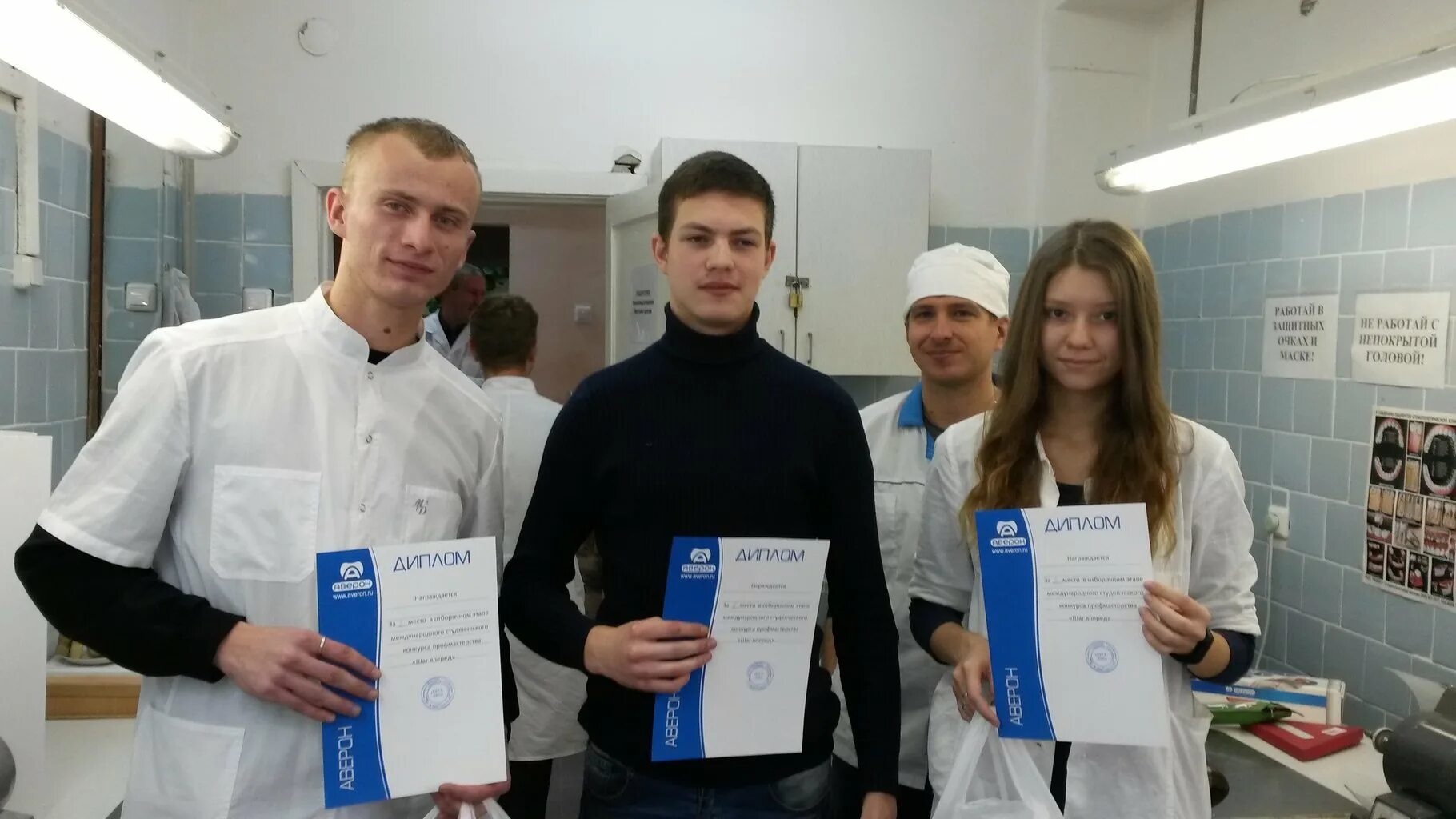 Обмен валют вывеска. Ковалют. Ковалют альметьевск. Ковалют альметьевск. Московская 83 липецк.