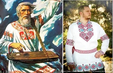 Апошні гусляр