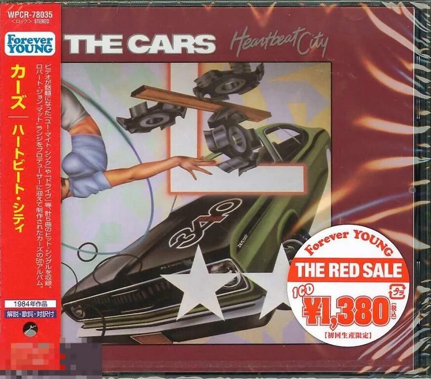 Обложка car. Cars heartbeat city обложка. The cars heartbeat city 1984 обложки. Cd cars, the: heartbeat city. The cars heartbeat city 1984 обложки.