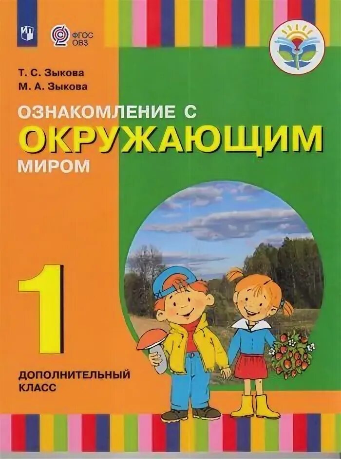 Автор: Пушкарева Марина Анатольевна новинки 2024 книжный интернет-магазин Лабири