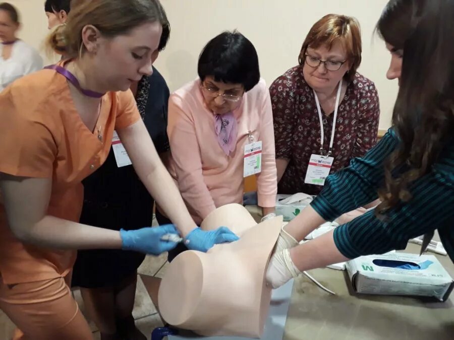 екпц екатеринбург