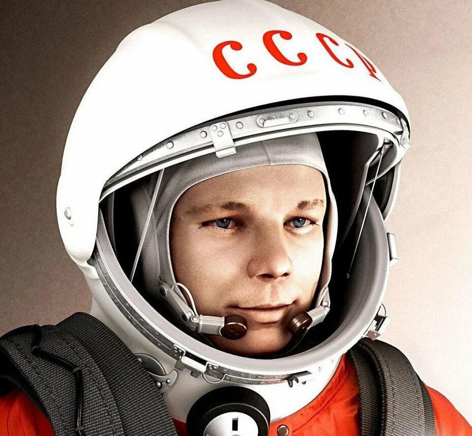 Ю А Гагарин. Фото ю.Гагарина. Картинки гагарина в космосе для детей