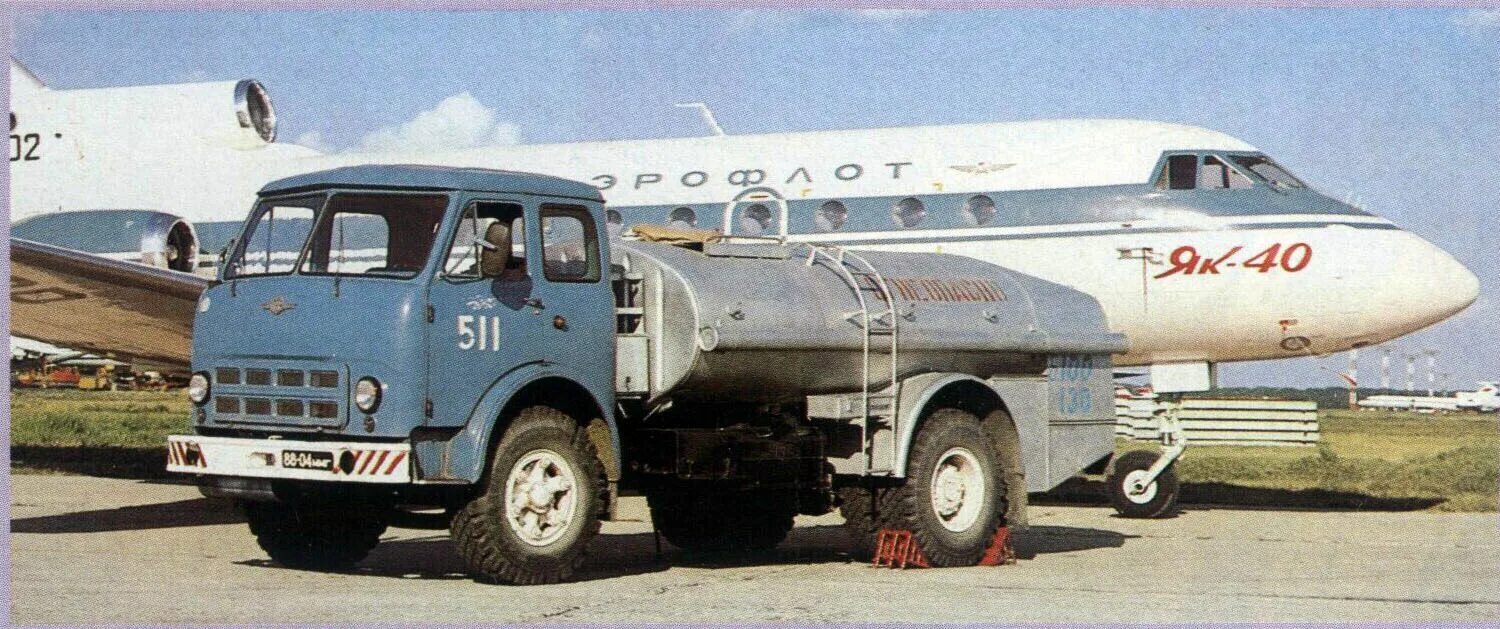 Краз 258 топливозаправщик. Тз машина. Маз 200 топливозаправщик. Маз 500 автозаправщик. Топливозаправщик тз-22 краз.