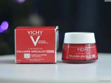 Vichy против пигментации