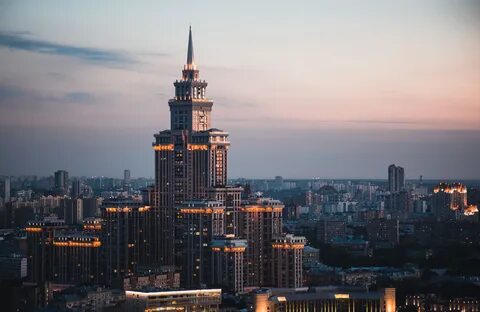 Новая высотка