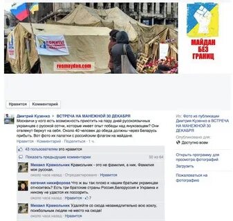 Перемоги живой журнал