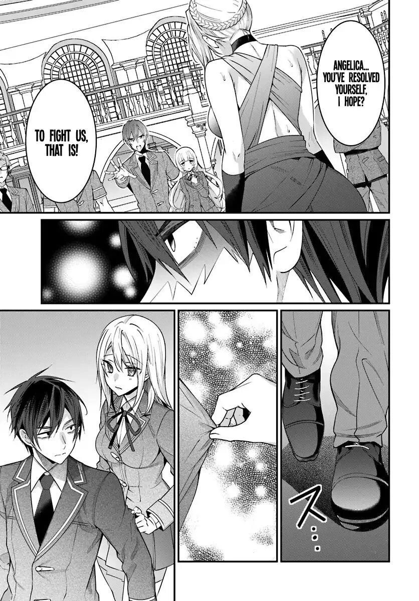 Otomege sekai wa mob ni kibishii sekai desu новелла. Мир отоме игр это тяжелый мир для мобов манга. Мир отомэ-игр это тяжёлый мир для мобов 2. Otomege sekai wa mob ni. Отомэ игра тяжела для моба манга читать.