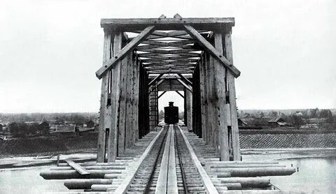 Слушать старые дороги
