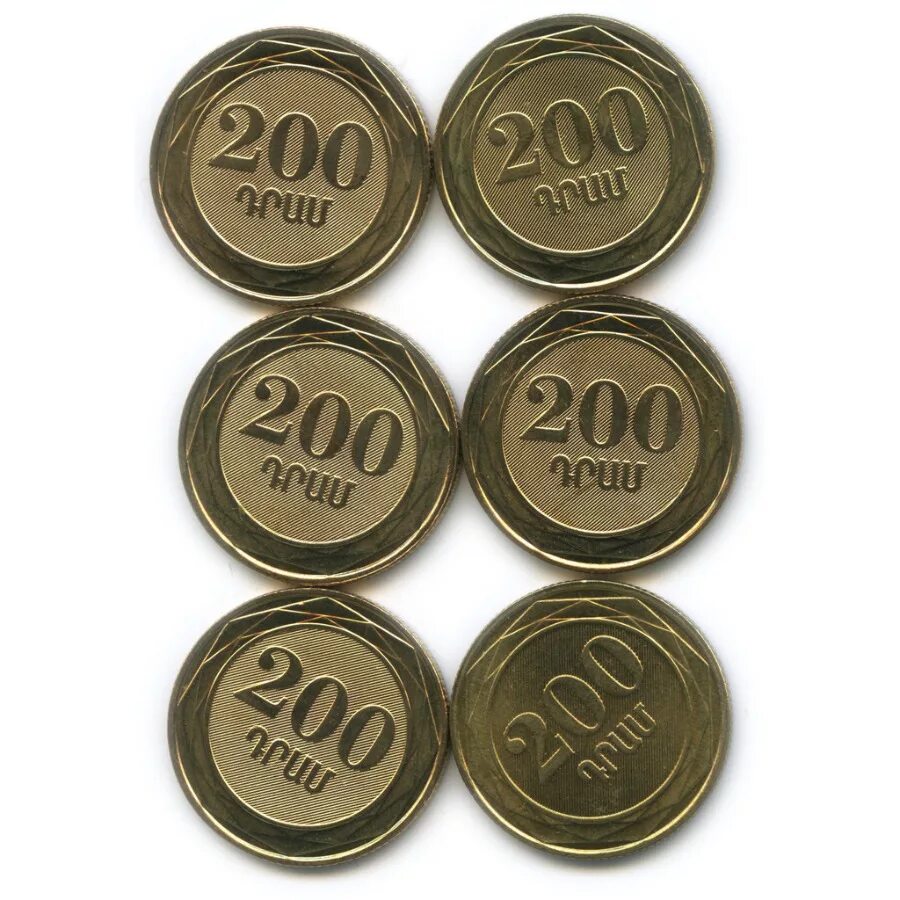 Монета 200 рублей. Монета 200 драм 2003. Монета 200frs 2012. Армянские монеты 200 драм. Армения 200 драм 2003.