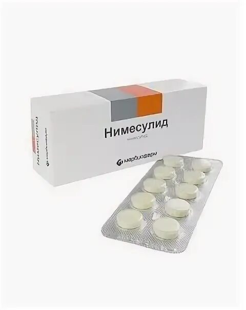 Нимесулид таблетки 100мг №20. Нимесулид таблетки 100 мг. Велаксин капсулы 75. Велаксин 150 мг таблетки. Нимесулид таблетки 100мг 20шт.