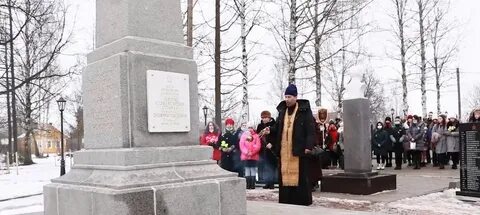 Расписание сельцо любань