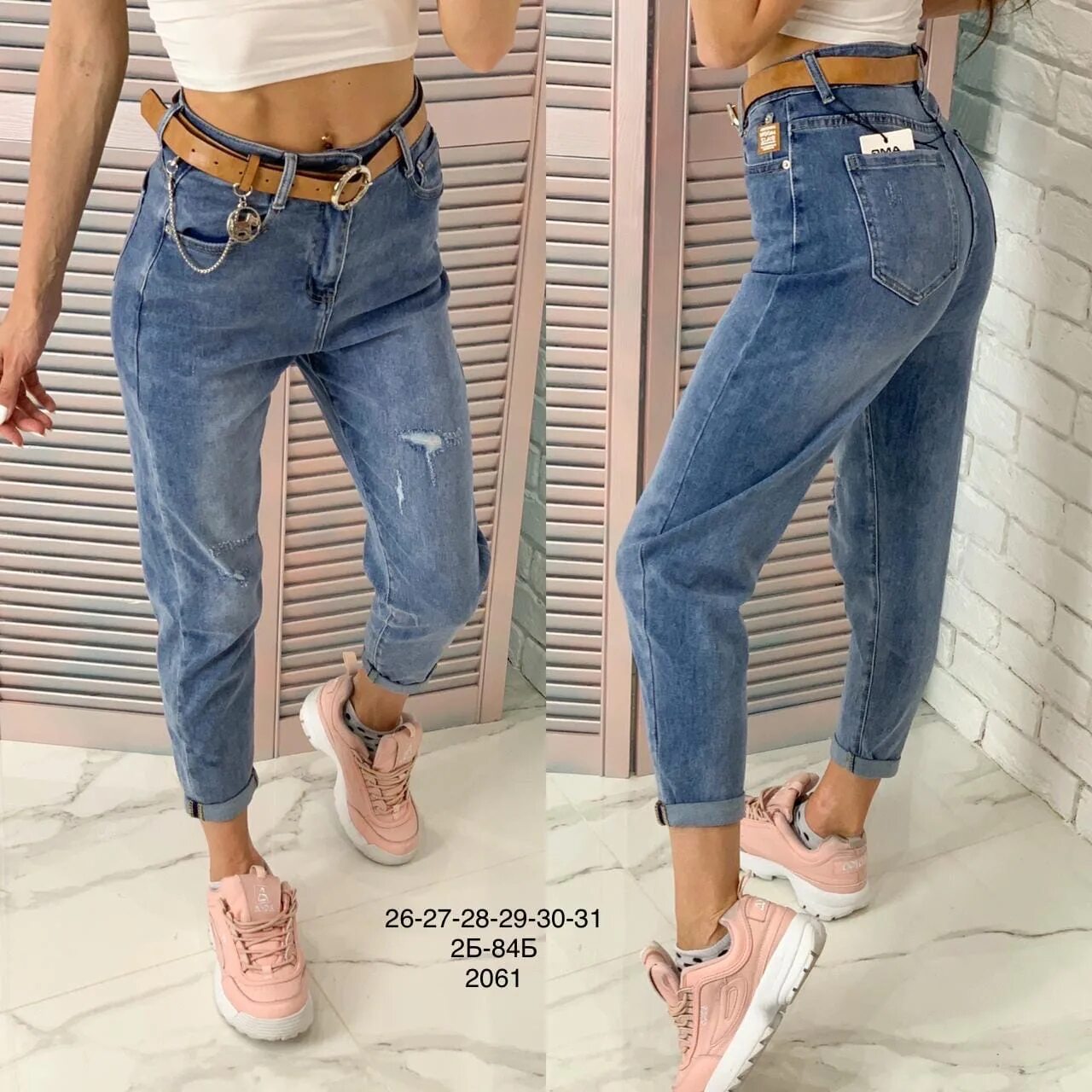 джинсам бананам. голубые джинсы женские мом глория джинс. джинсам бананам. джинсы бананы мужские. джинсам бананам.