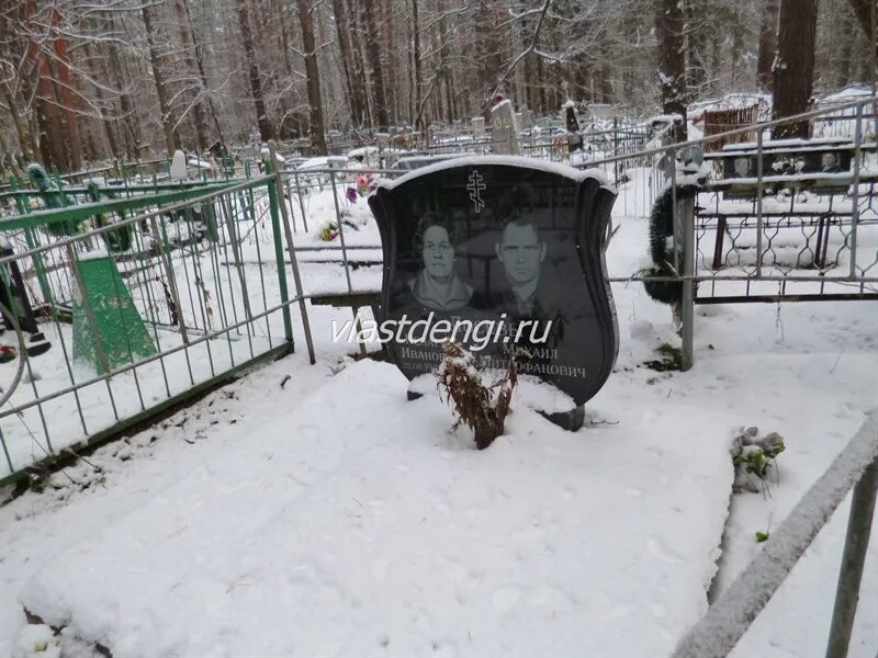 Кладбище Нижний Тагил. Кладбище рудник Нижний Тагил. Северное кладбище Нижний Тагил. Кладбище Нижний Тагил выя. Сайт кладбища нижний