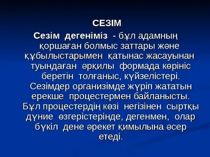 12 жасар орыс қызы мен анасының видео секс