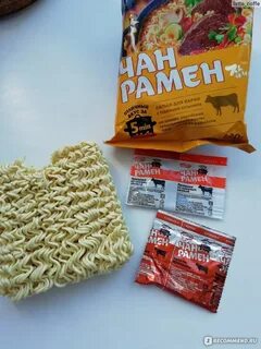 Рамен пятерочка