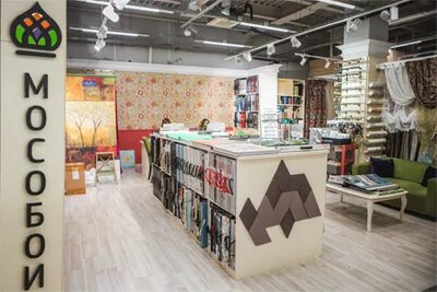 Интернет автозаводская