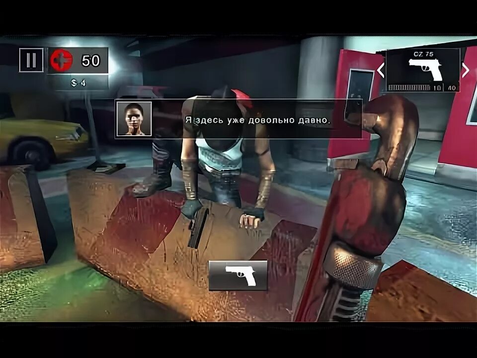 Dead trigger много денег золота 2. Dead trigger много денег золота 2