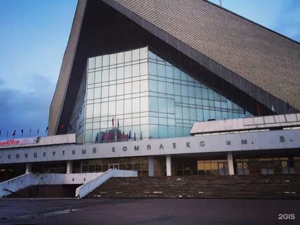 Скк омск