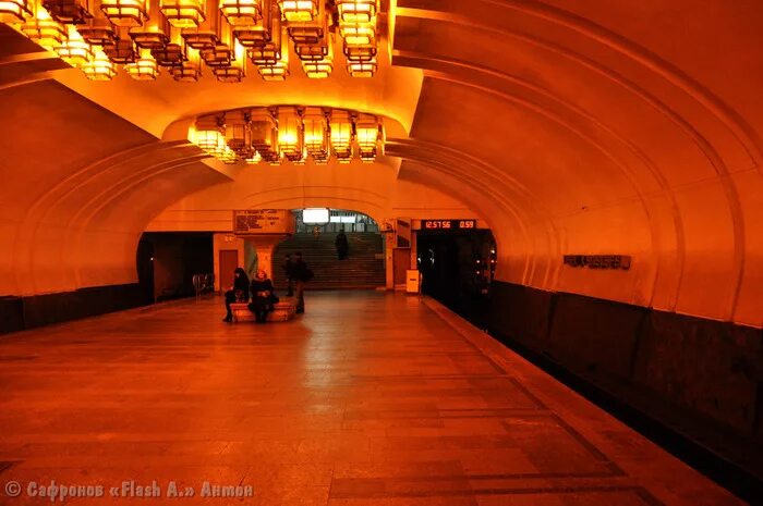 станция метро парк культуры нижний.