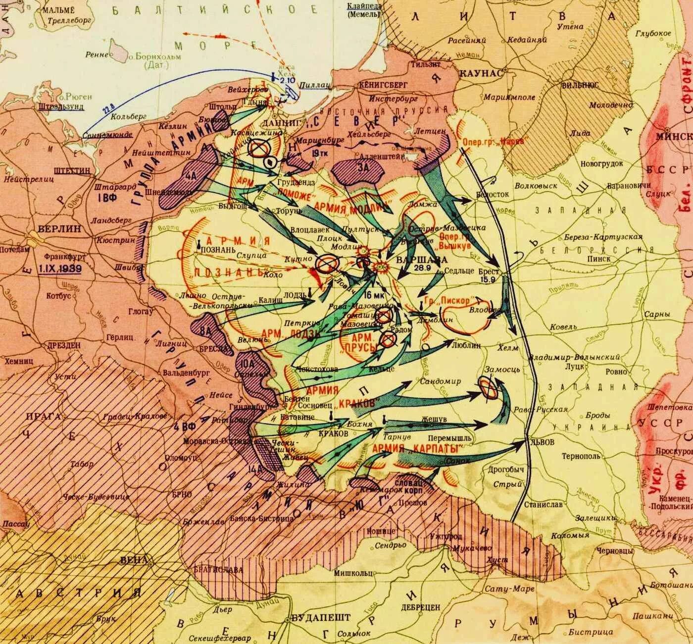 Нападение на польшу дата. Польская кампания вермахта 1939 карта. Карта второй мировой войны 1939 Германии. Карта захвата Польши Германией 1939. Карта нападения Германии на Польшу 1939 год.