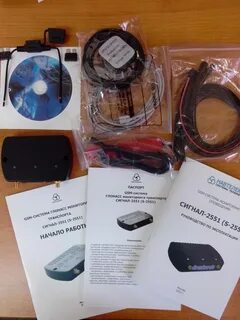 Сигнал s