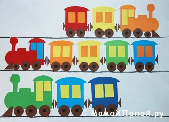 Train grouping