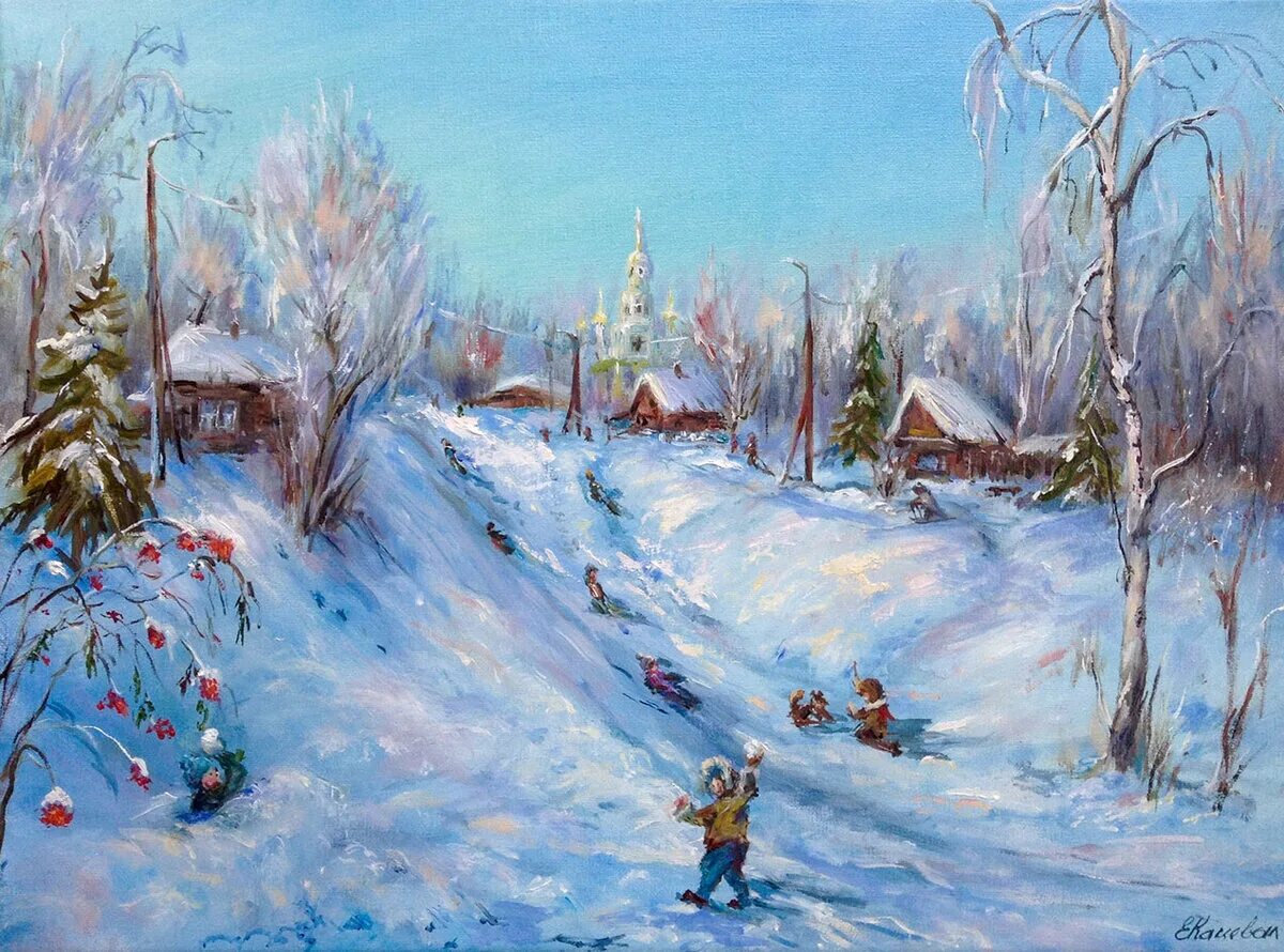 Про русскую зиму