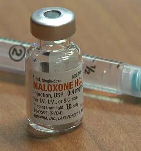 Налоксон инъекции