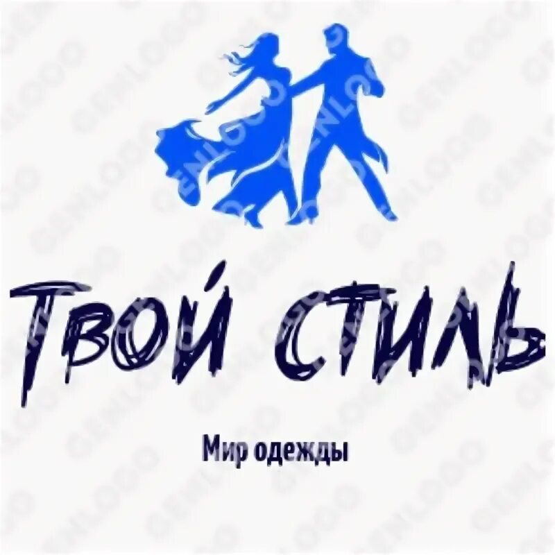Мой мир приложение. Mail мир. Мой мир. Мой мир. Картинка твой сти.