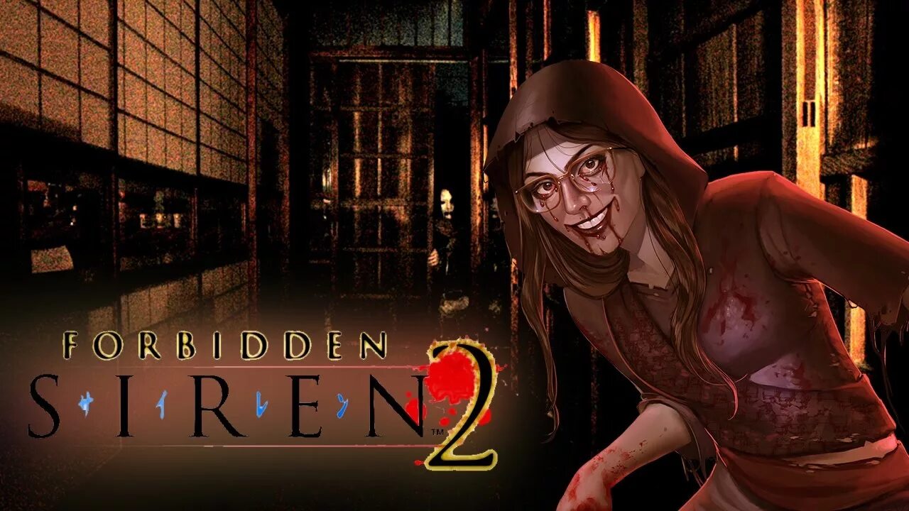 Siren horror game