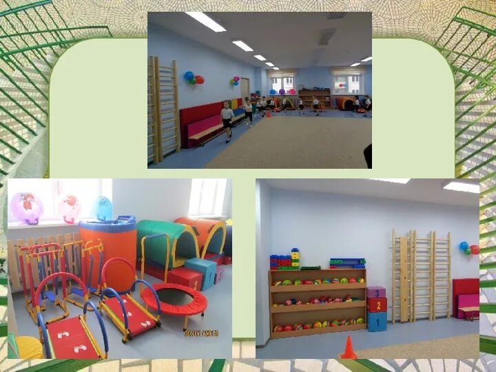 Современный интерьер детского сада. Интерьер группы в детском саду. Зонирование в детском саду. Интерьер детского сада. Современный детский сад.