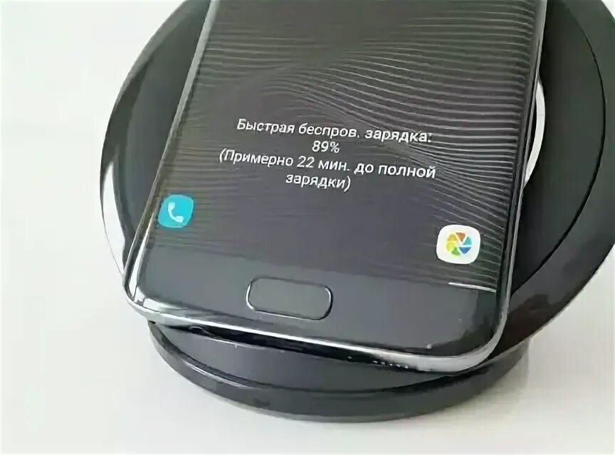 Беспроводная зарядка самсунг s20. Samsung Galaxy s21 Ultra зарядка. Беспроводная зарядка Samsung s7. A31 Samsung беспроводная зарядка. Зарядка для самсунг s24